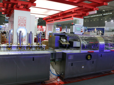 2021 中国国际药机展 机械设备展2021年国药励展呈现